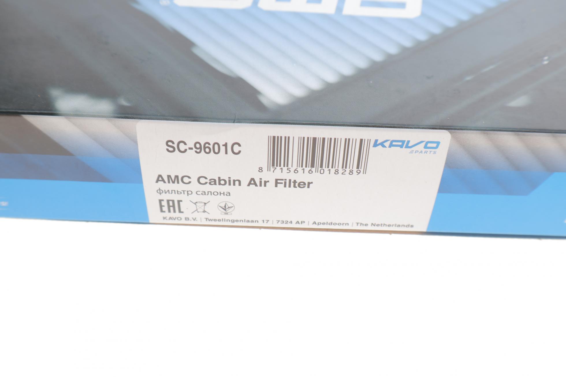 SC9601C KAVO PARTS